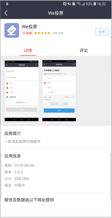 design_guide4