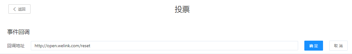 版本管理4